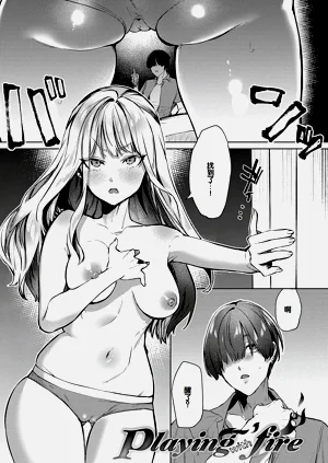 第130页图