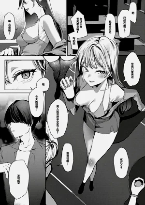 第132页图