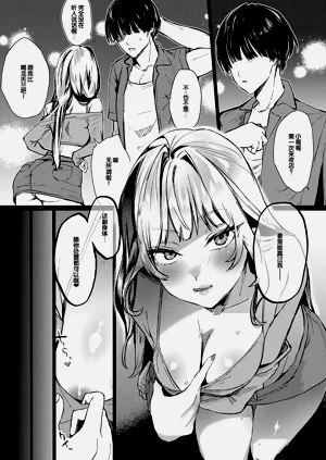 第133页图