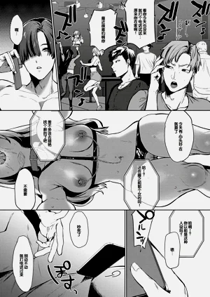 第156页图