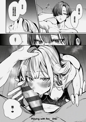 第157页图