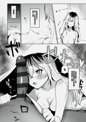 第159页图
