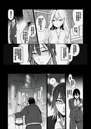 第163页图
