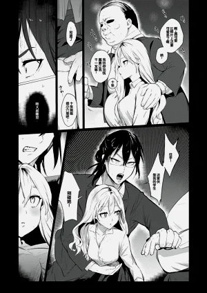 第164页图