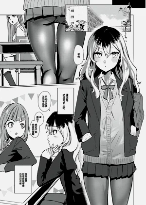 第165页图