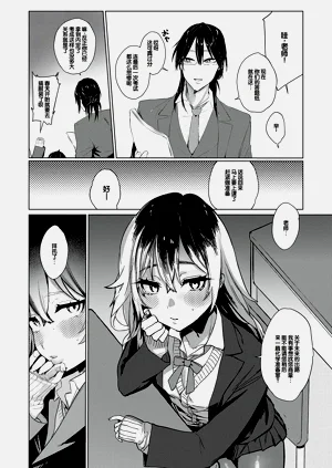 第166页图
