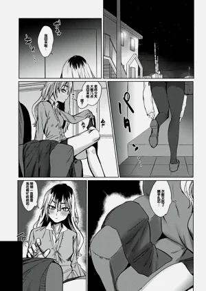 第171页图