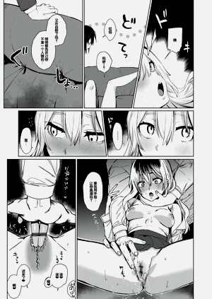 第174页图