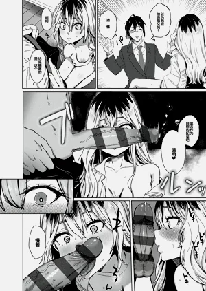 第175页图