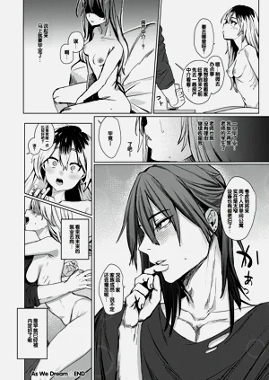 第187页图