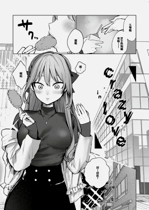 第188页图