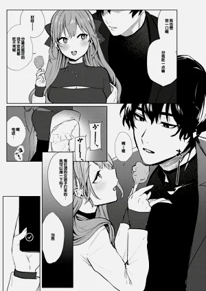 第190页图