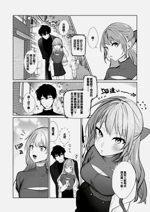 第191页图