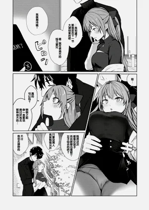 第192页图