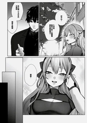 第193页图