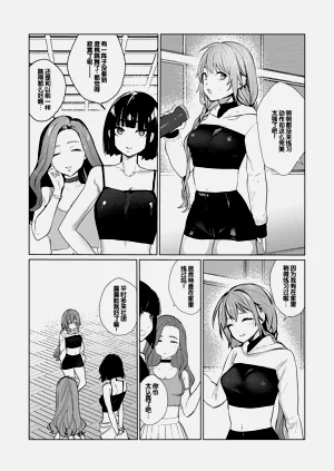 第195页图