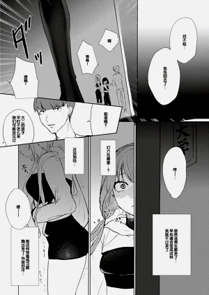第197页图