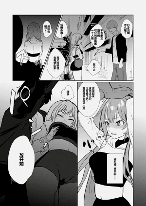 第198页图