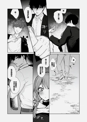 第199页图