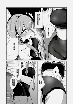 第201页图