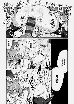 第212页图