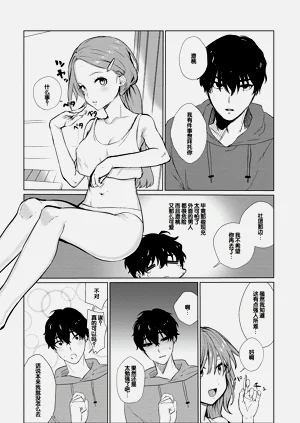第214页图