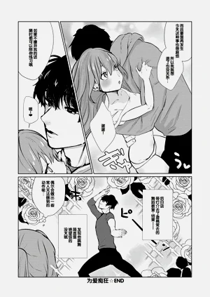 第215页图