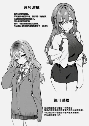 第218页图