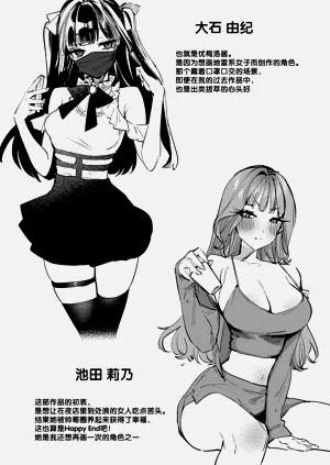 第219页图