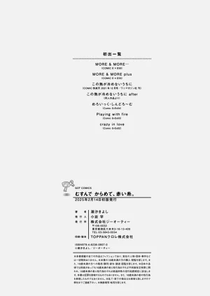 第227页图