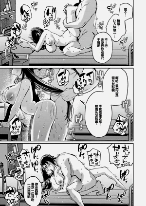 第24页图