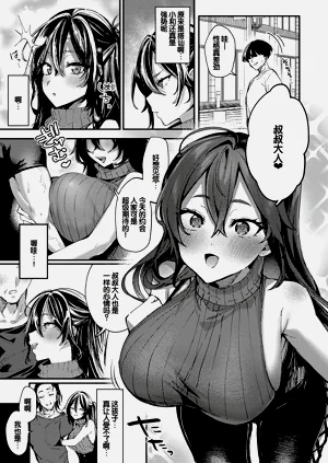 第32页图