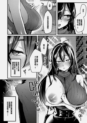 第35页图