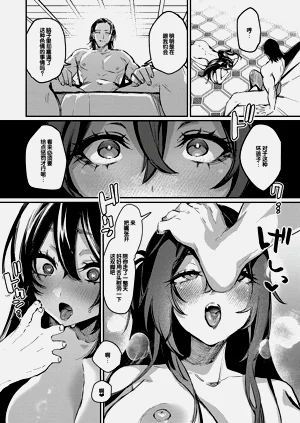 第37页图