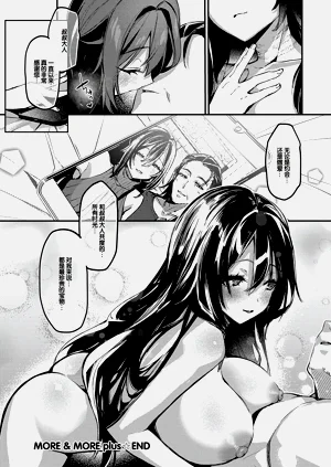 第57页图