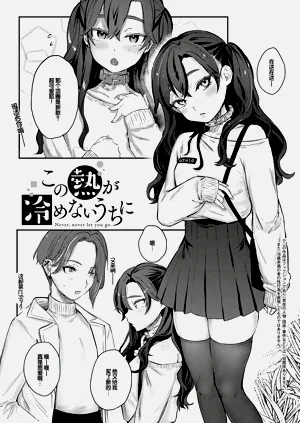 第58页图