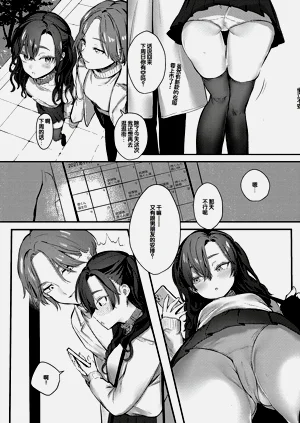 第59页图