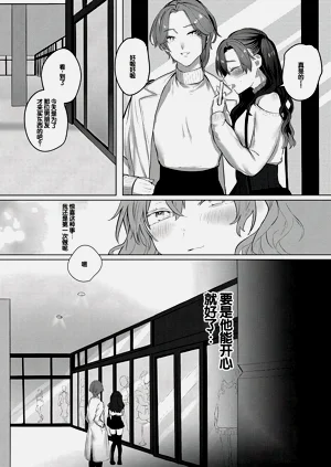 第61页图