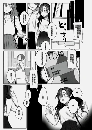第62页图