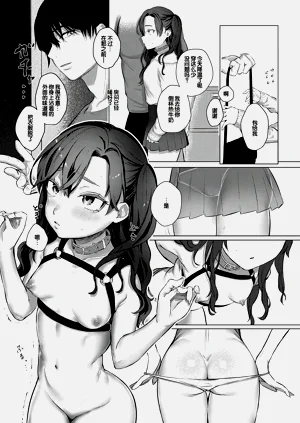 第64页图