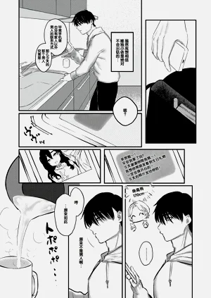 第76页图