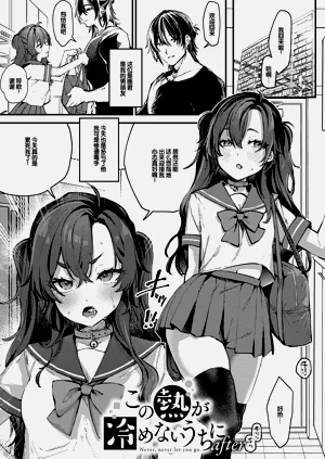第78页图