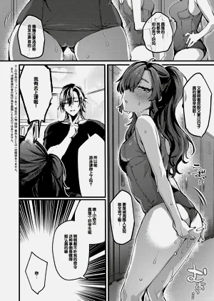 第79页图