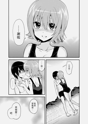 第11页图