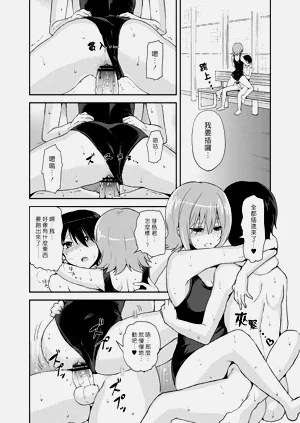 第12页图