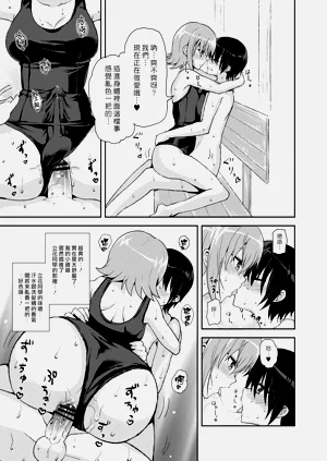 第13页图