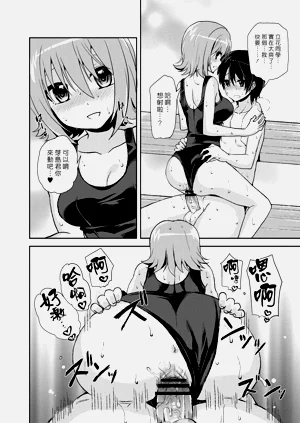 第14页图