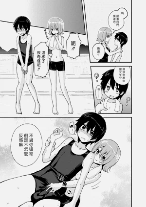 第17页图