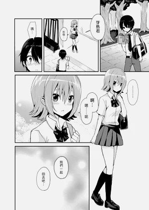 第24页图