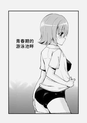 第4页图